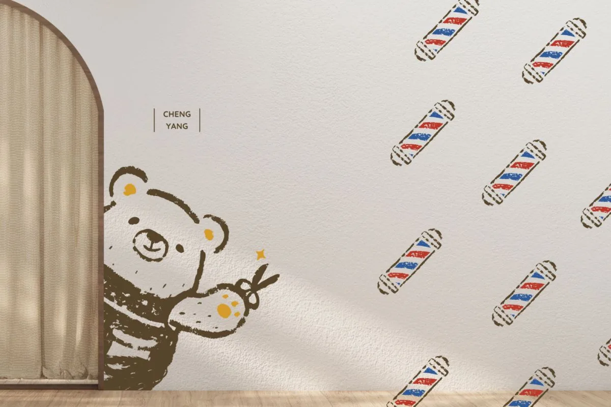 澄漾髮藝識別設計 作品圖片 2