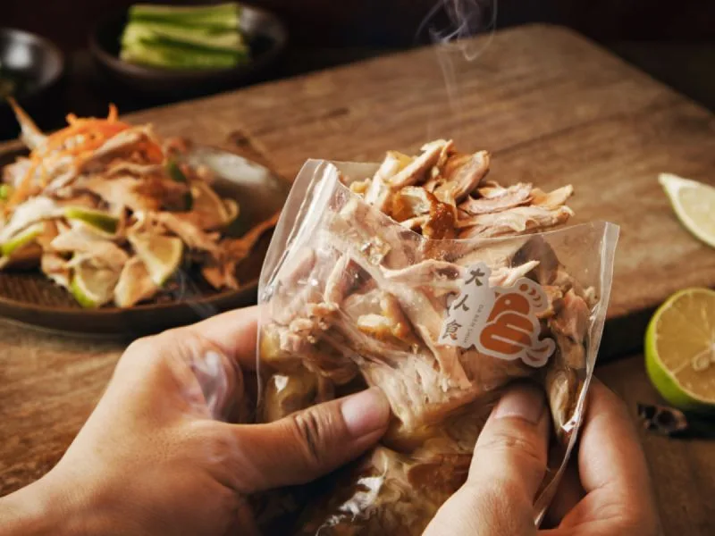 大人食識別網站專案