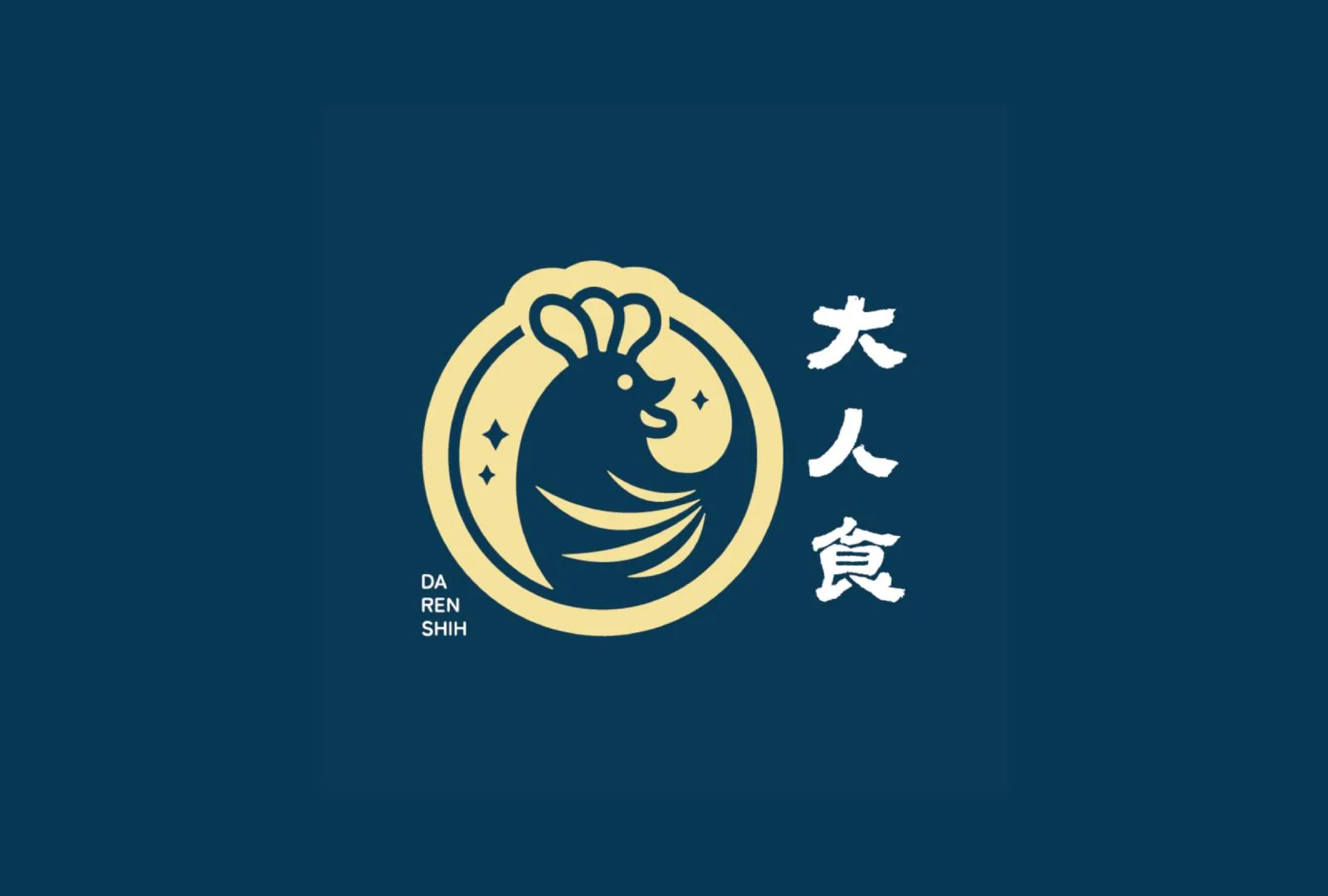大人食識別網站專案 主視覺