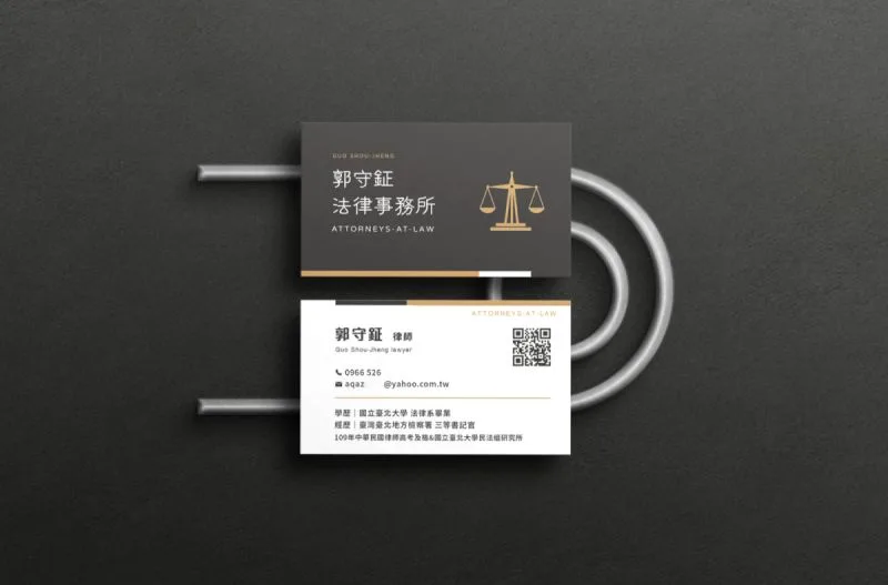 柔霧手感彩色印刷名片設計