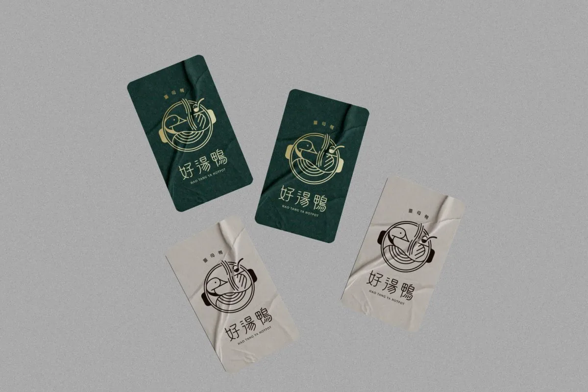 好湯鴨識別設計專案 作品圖片 5