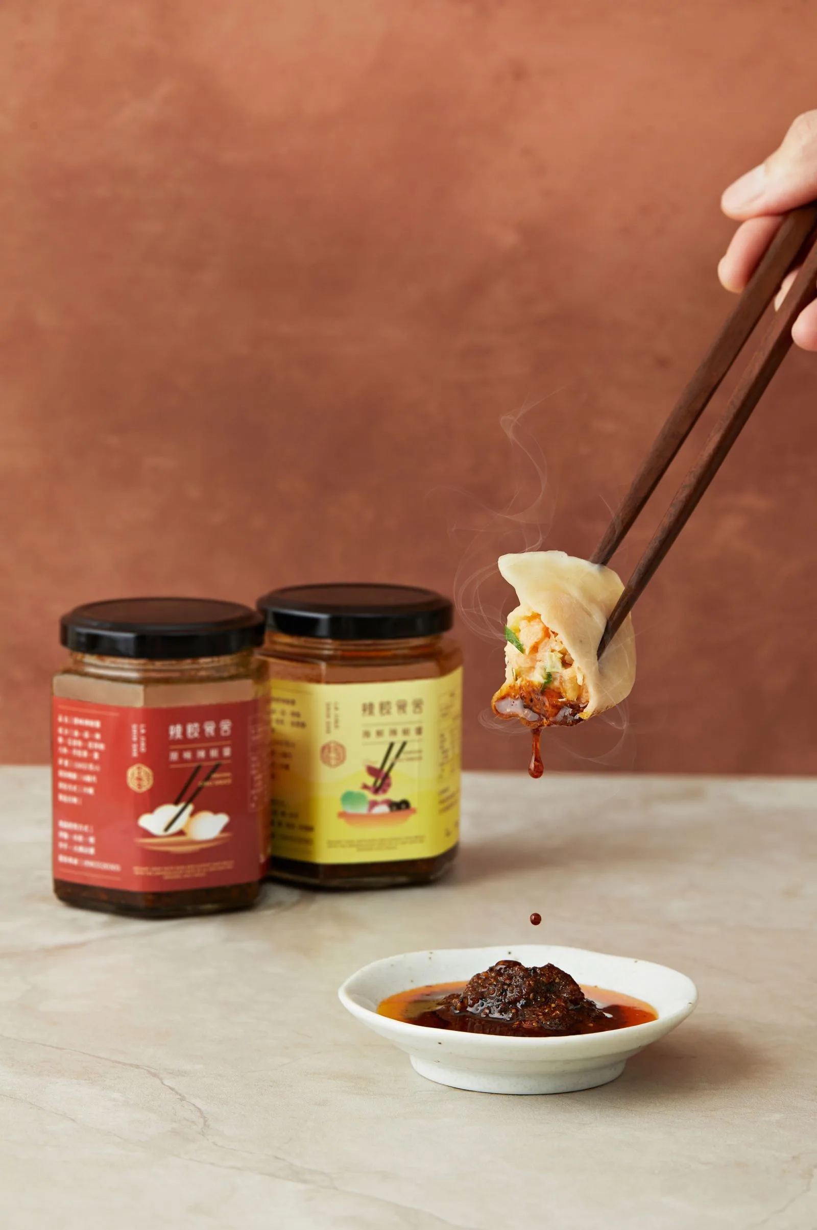 辣餃食舍識別設計專案 作品圖片 4