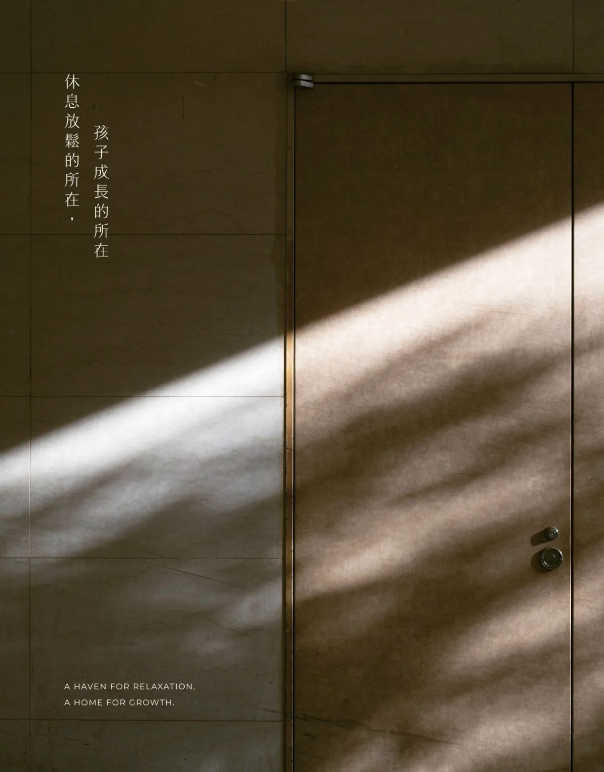 所在室內設計識別設計專案 作品圖片 3