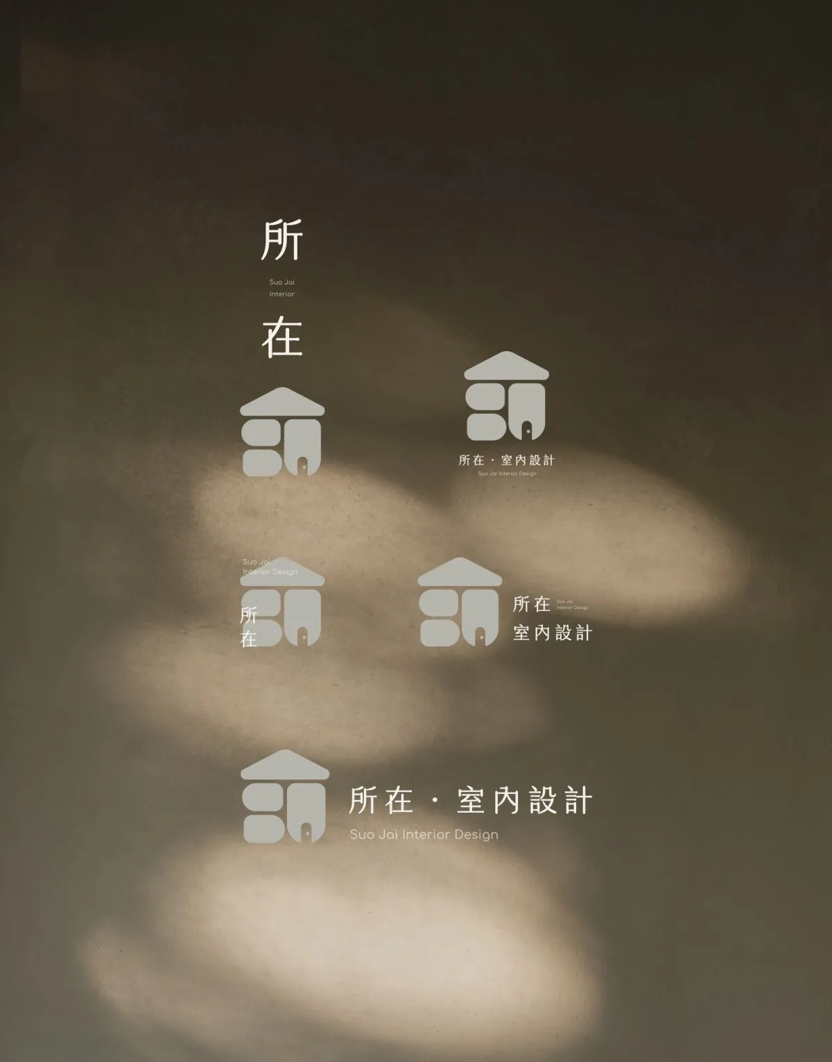 所在室內設計識別設計專案 作品圖片 5
