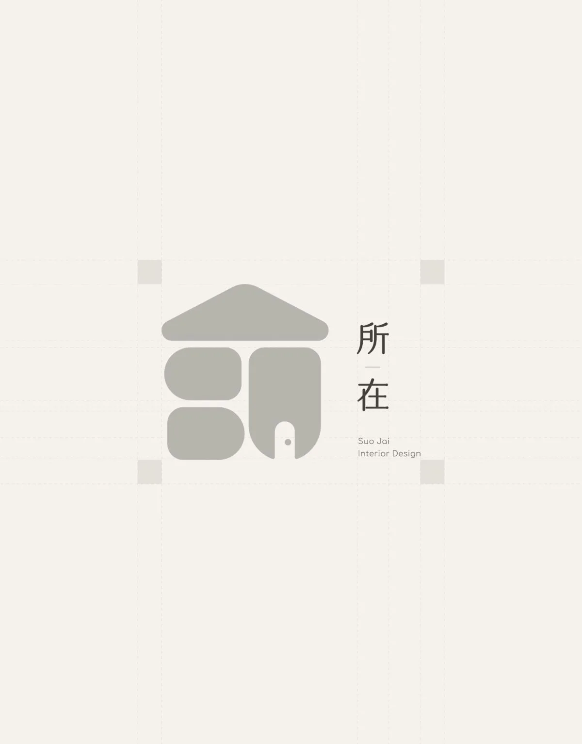 所在室內設計識別設計專案 作品圖片 6