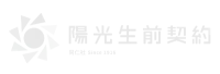 合作客戶 27