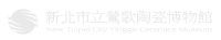 合作客戶 33