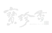 合作客戶 47